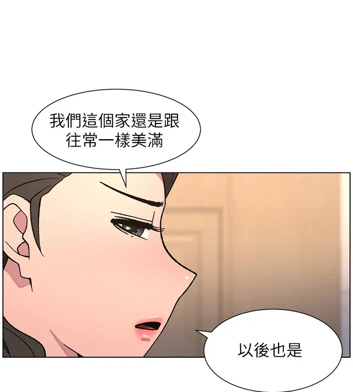 第65話