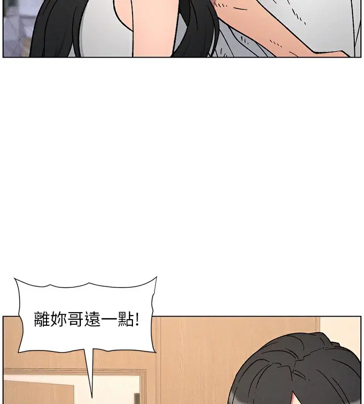 第65話