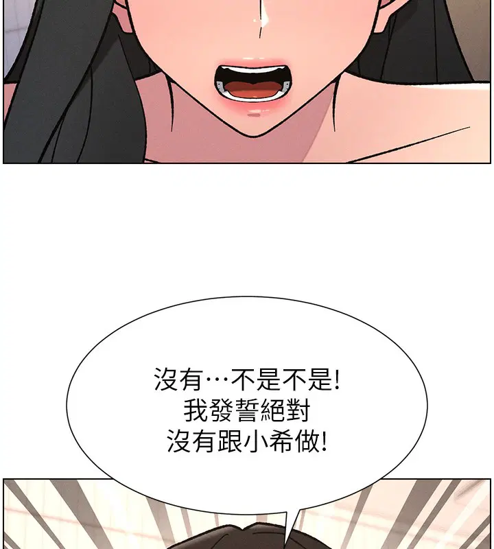第65話