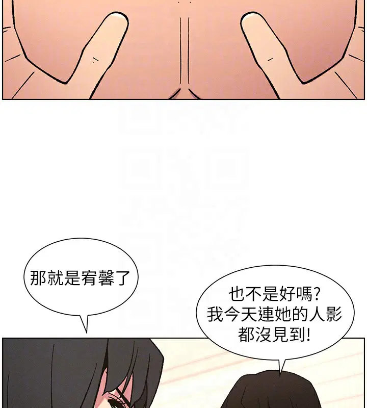 第65話