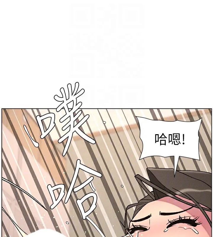 第66話