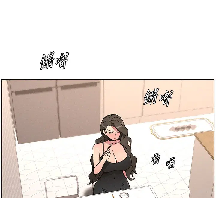 第66話