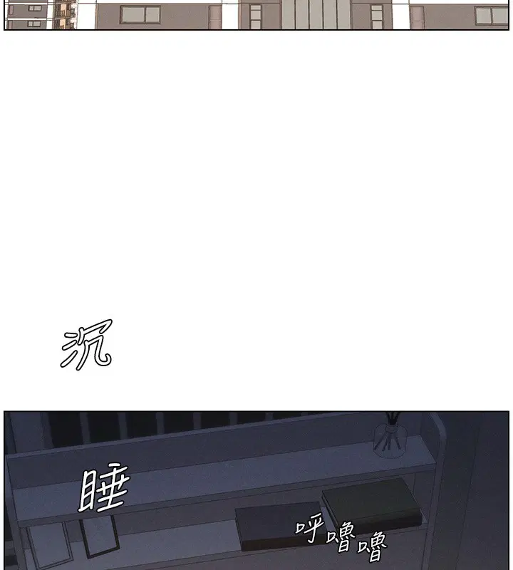 第66話