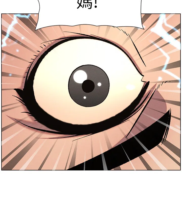 第67話