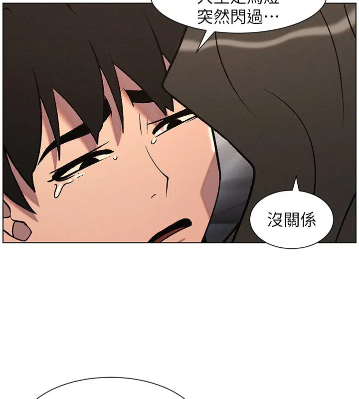 第67話
