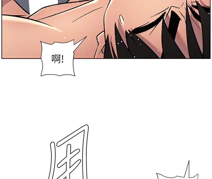 第68話