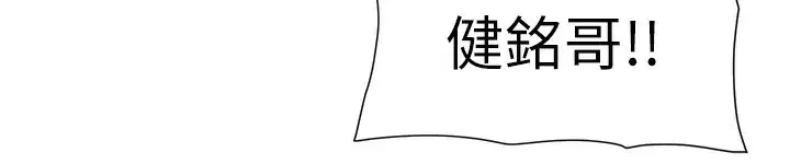 第68話