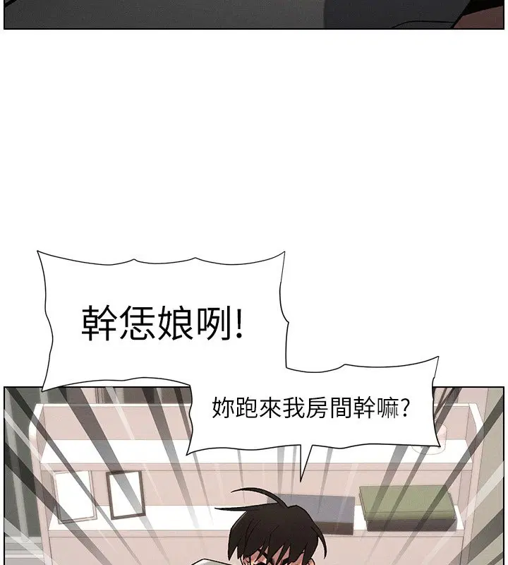 第68話