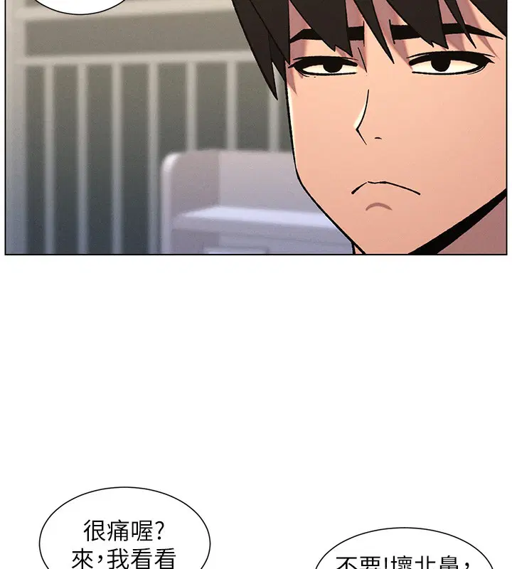 第68話