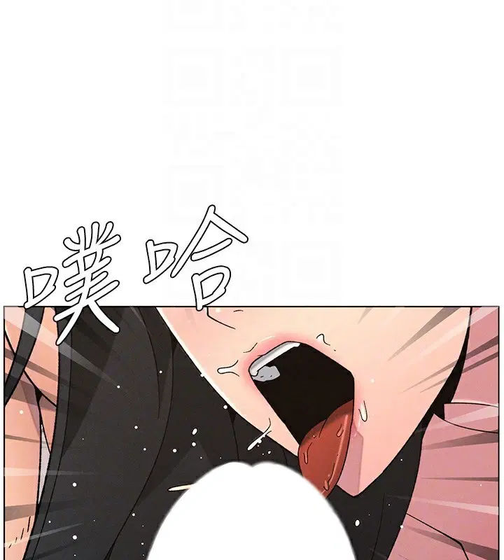 第69話