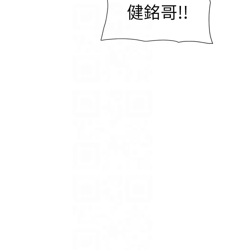 第69話