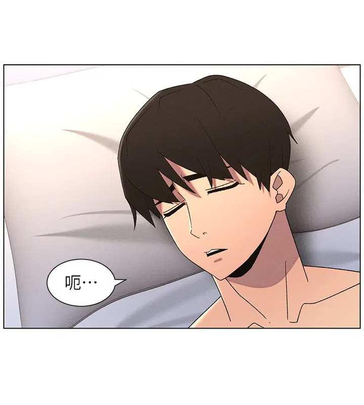 第69話