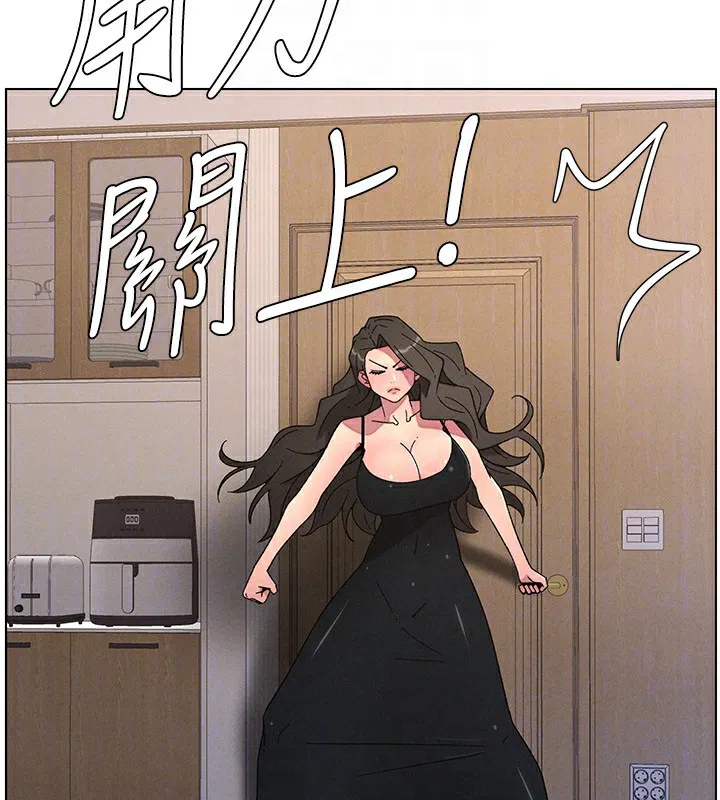 第69話