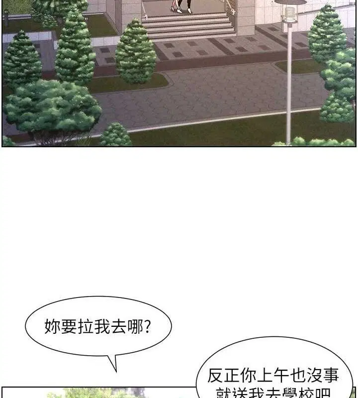 第70話
