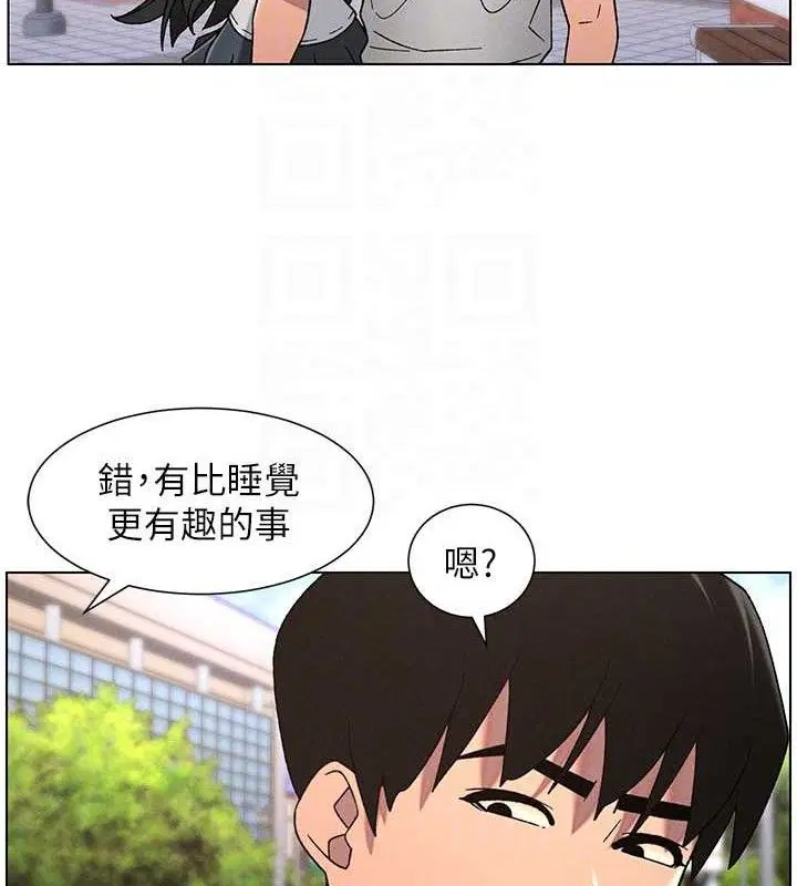 第70話