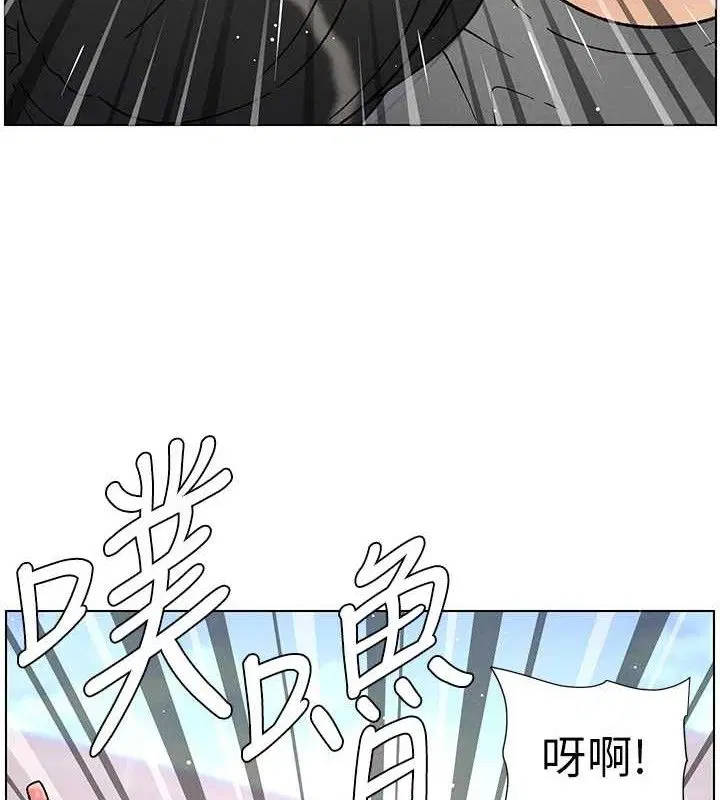 第71話