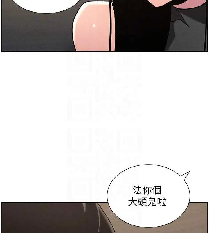 第72話