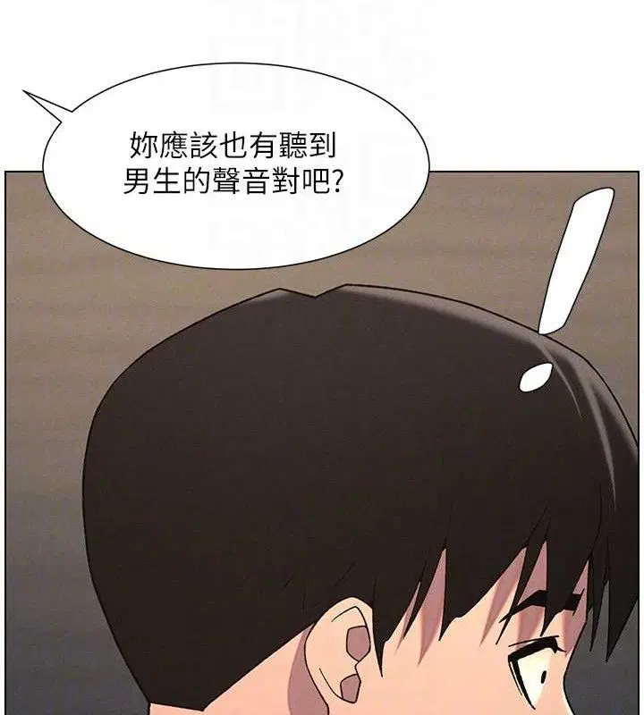 第72話