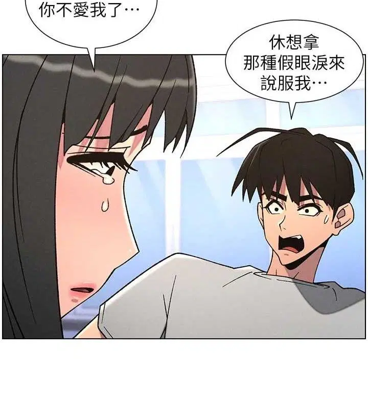 第72話
