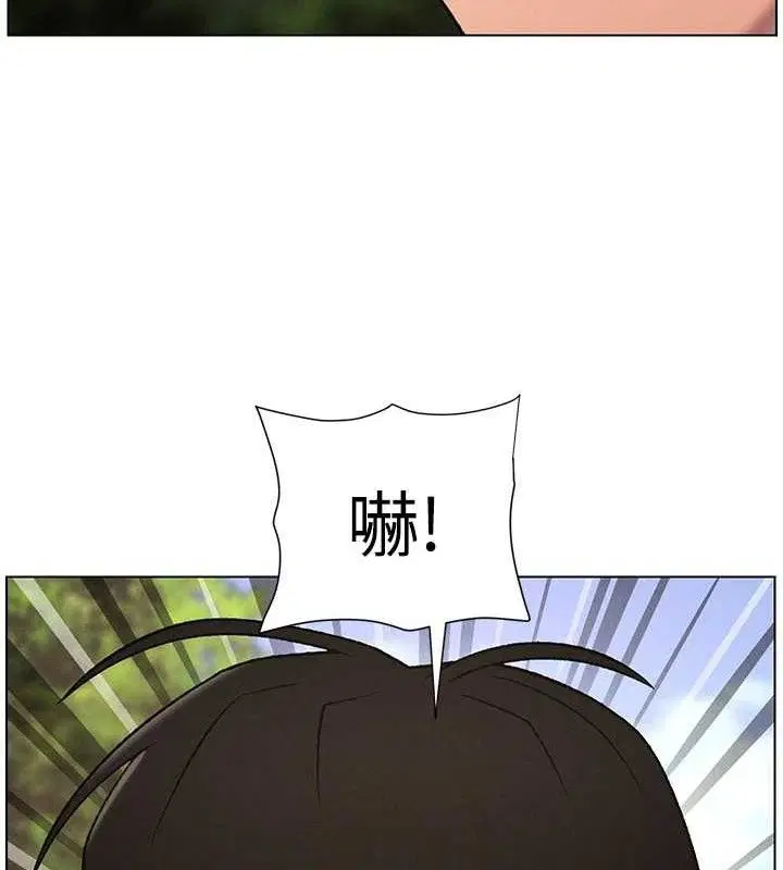 第73話