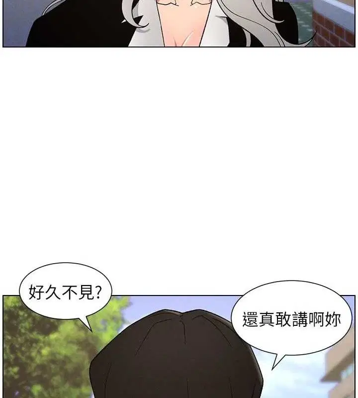 第73話