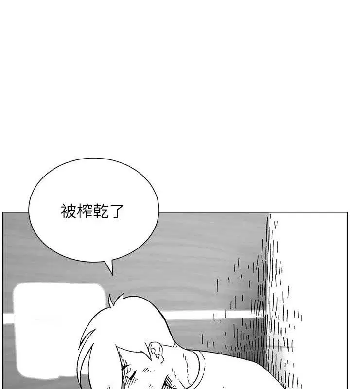 第73話