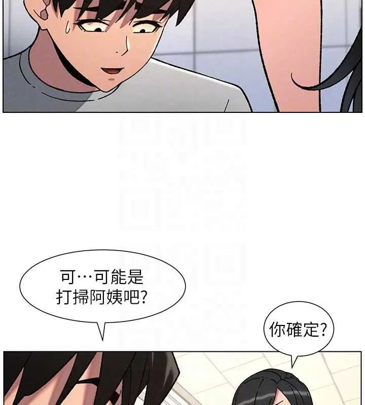 第73話