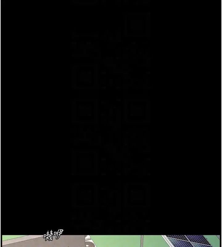 第74話