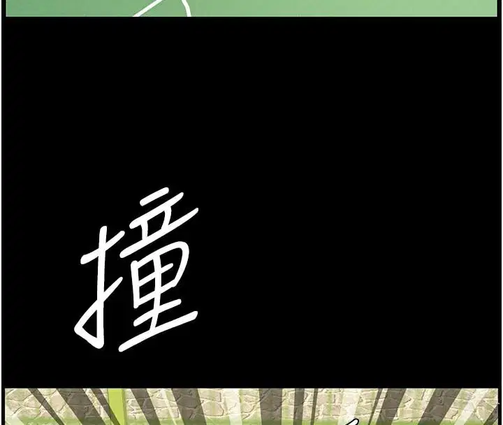 第74話