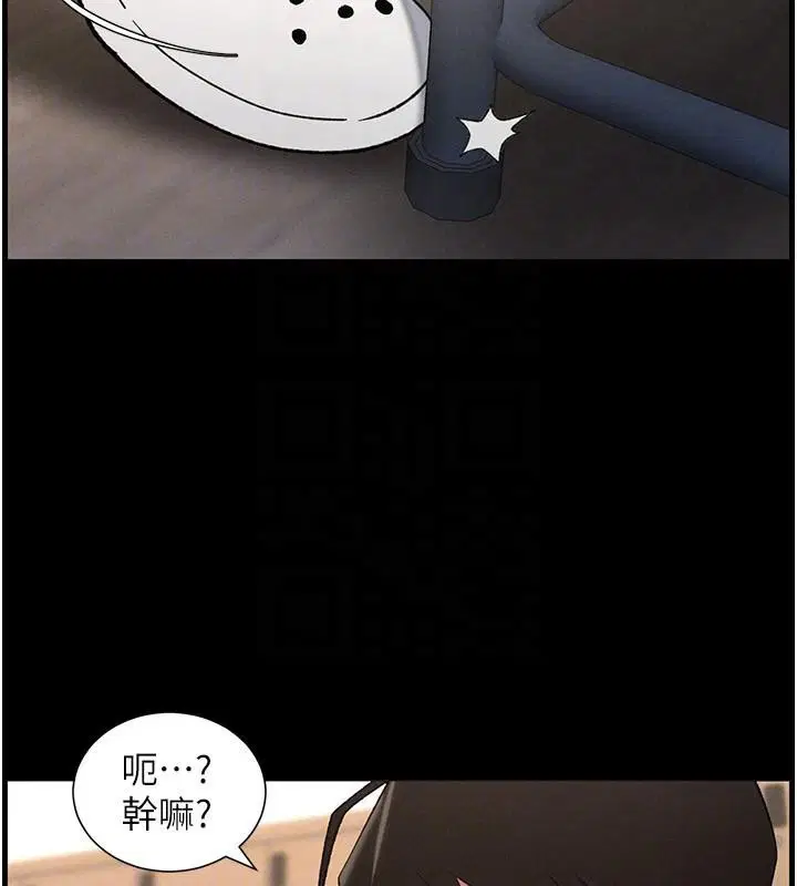 第74話