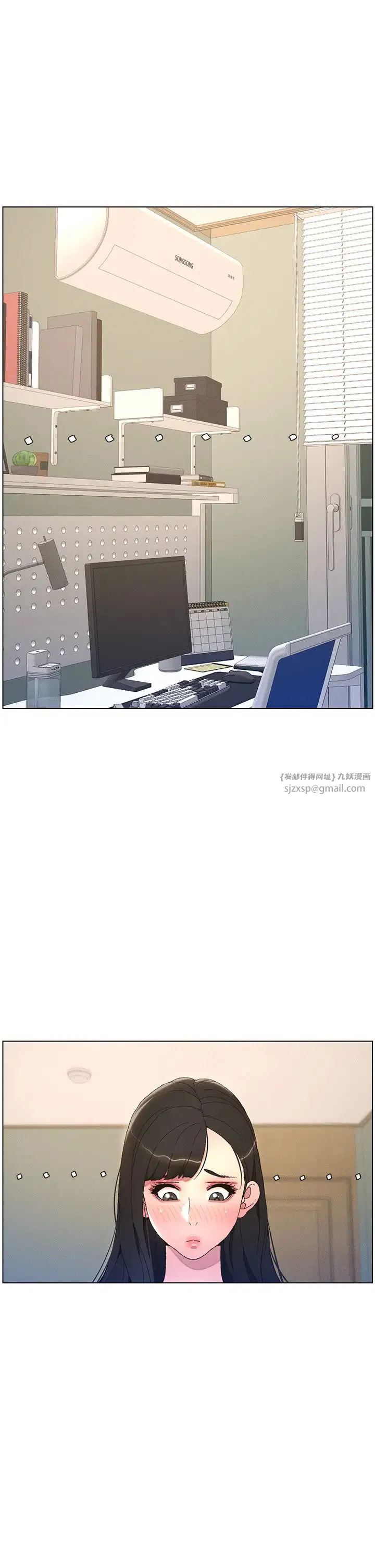 第78話