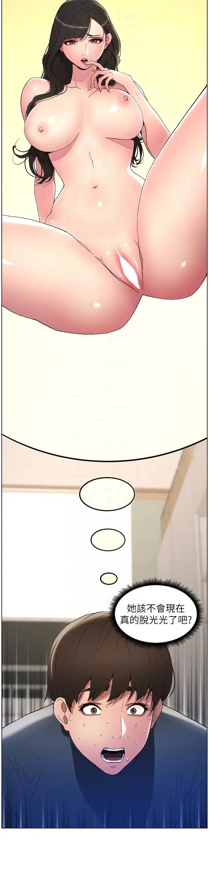 第78話