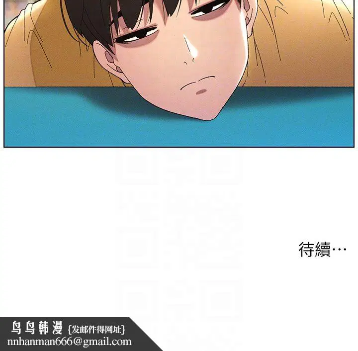 第101話