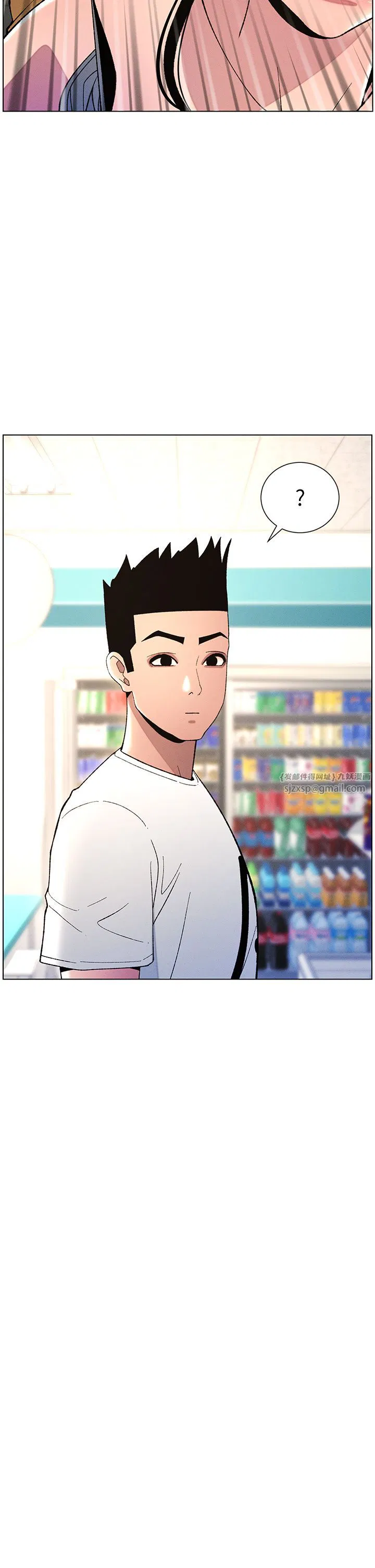 第103話