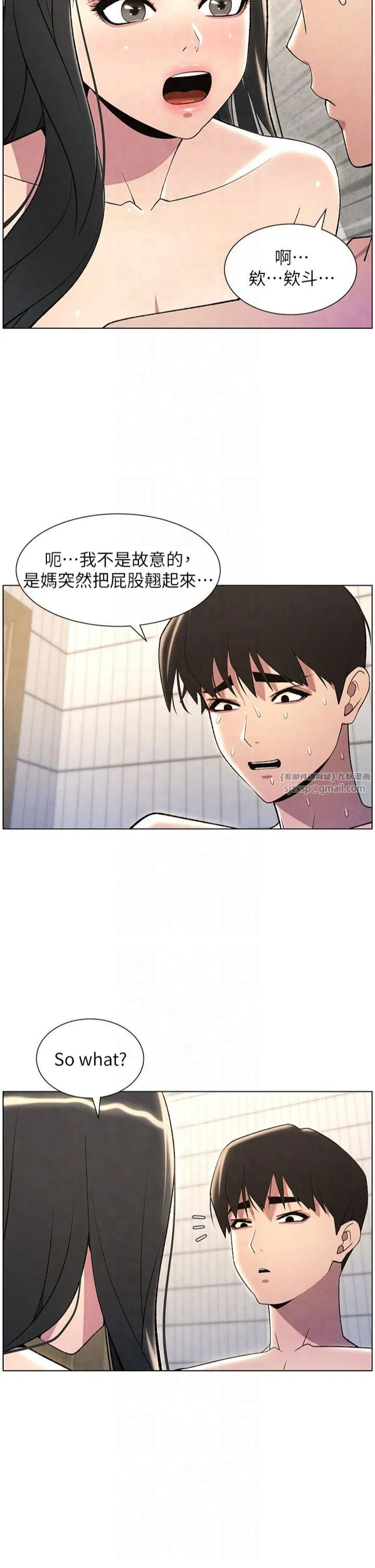 第107話