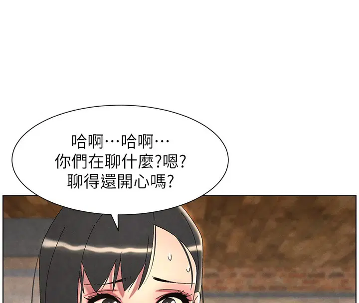 第110話