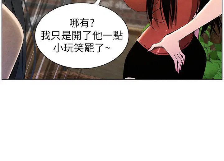 第110話