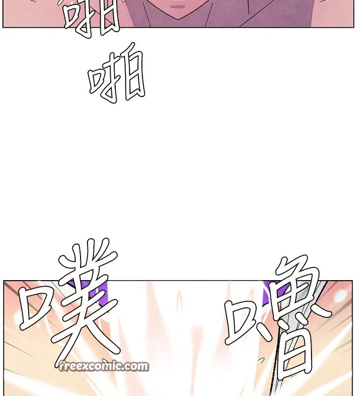 第110話