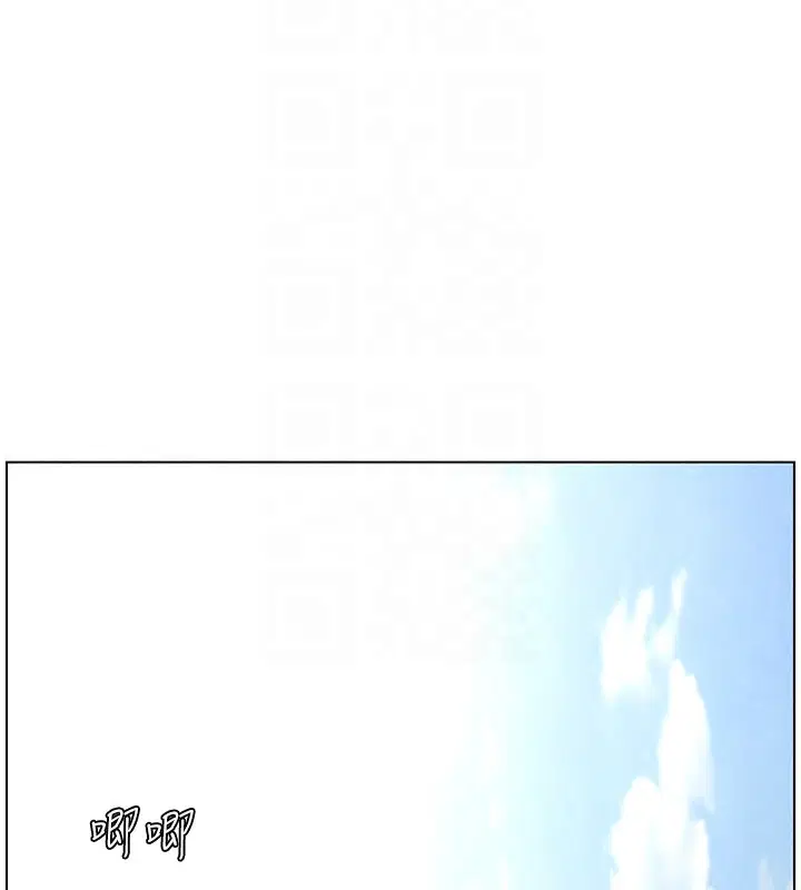 第110話