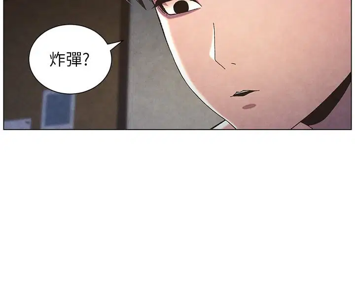 第110話