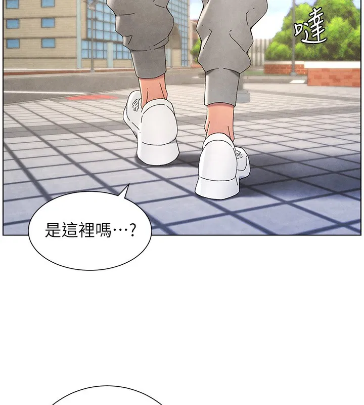 第110話