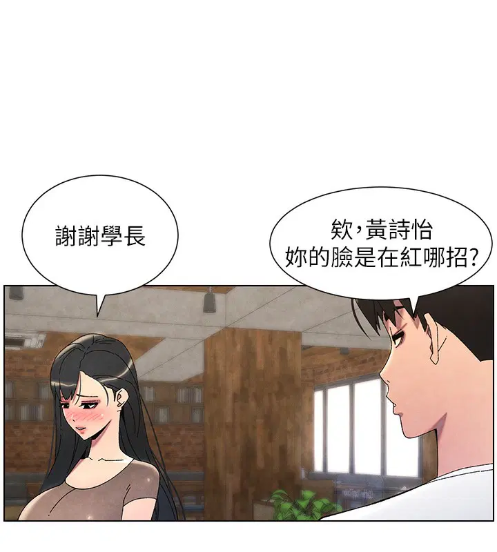 第111話