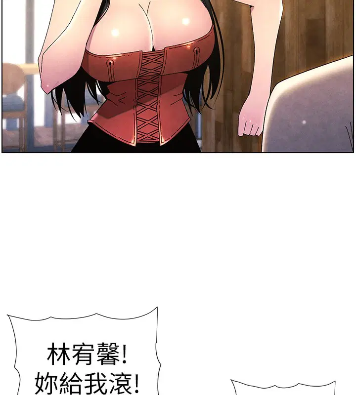 第111話