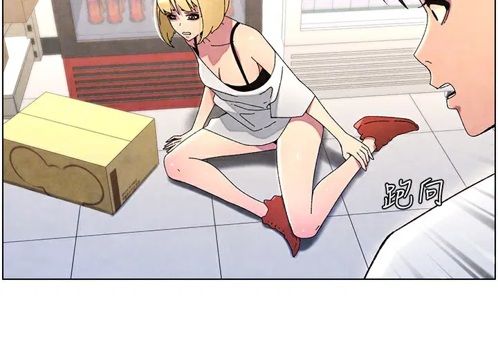 第111話