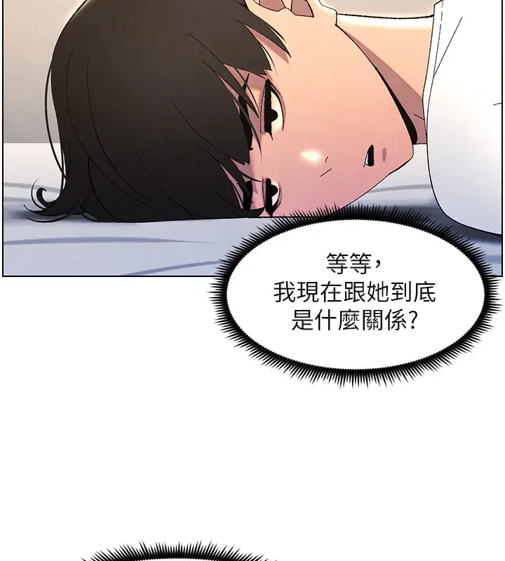 第112話