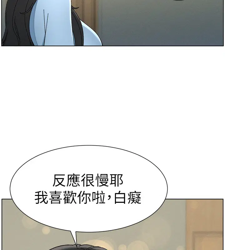 第112話