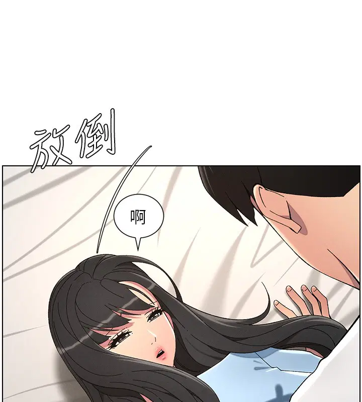 第112話