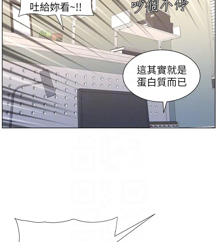 第113話