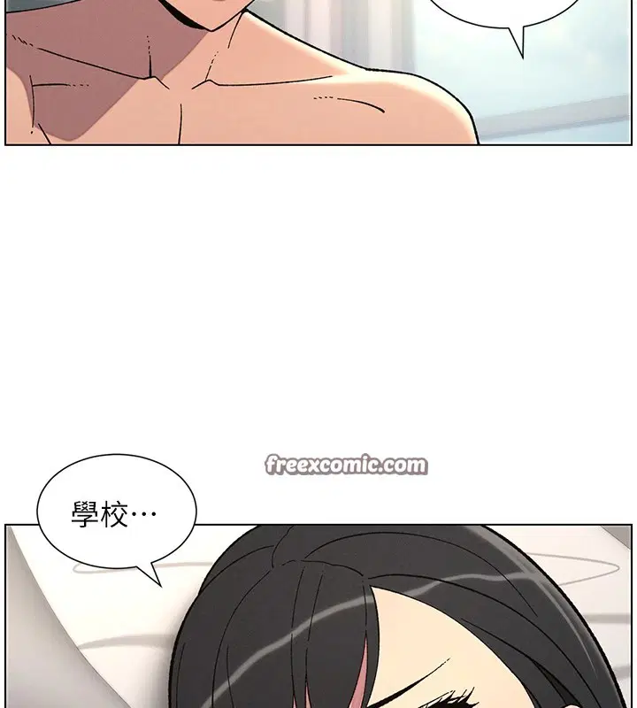 第114話