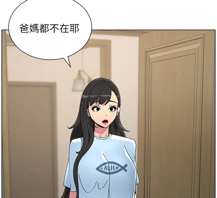 第114話